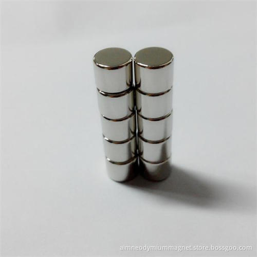 Neodymium Dia 5 x 5mm Magnet